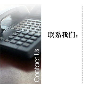 联系澳门美高梅.png